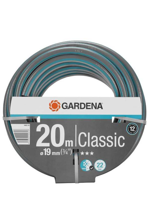 Шланг садовый Gardena Gardena Classic 20 м, 19 мм Gardena (18022-20.000.00)