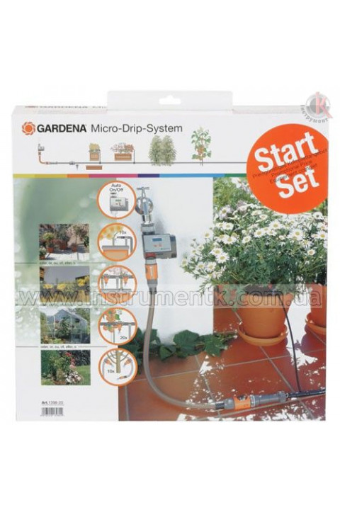 Gardena Gardena (01398-20.000.00)