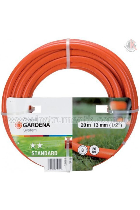 Gardena Gardena (08503-20.000.00)