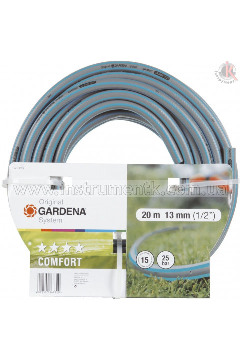 Gardena Gardena (08673-20.000.00)