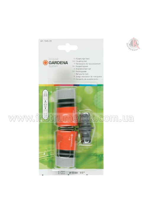 Gardena Gardena (01045-20.000.00)