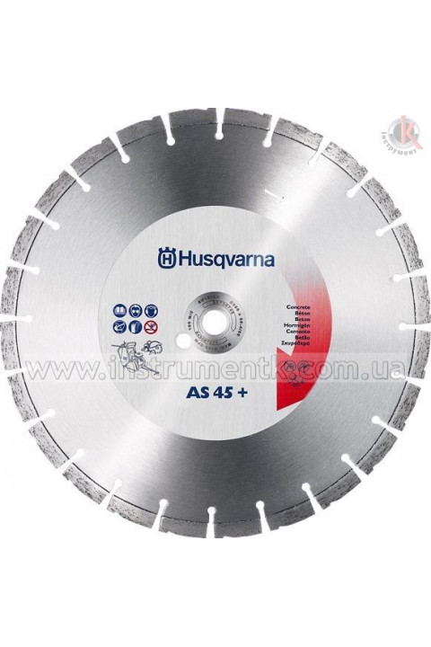 Алмазний диск 16"/400 1" AS45+ з/бетон