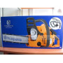 Бензопила Husqvarna 236 Husqvarna (9673264-06)