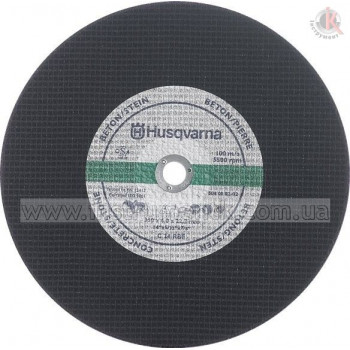 Абразивний диск для рейок Husqvarna CP, D350X4X25,4 (Хускварна Констракшн Продактс)