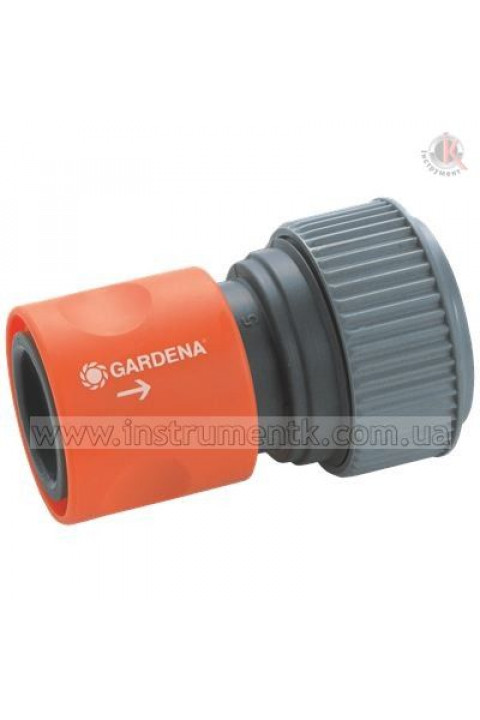 Gardena Gardena (00916-26.000.00)