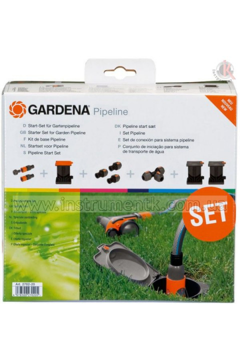 Gardena Gardena (02702-29.000.00)