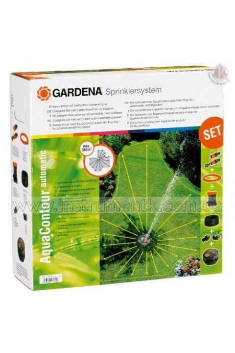 Gardena Gardena (02708-20.000.00)