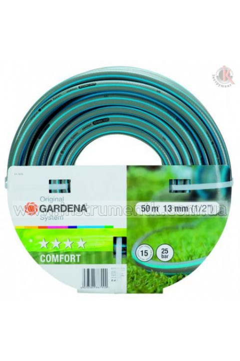 Gardena Gardena (08679-20.000.00)