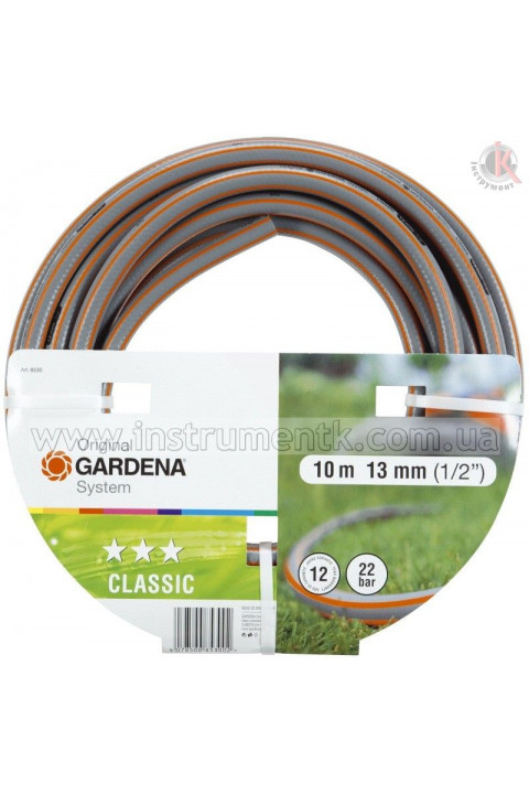 Gardena Gardena (08530-20.000.00)