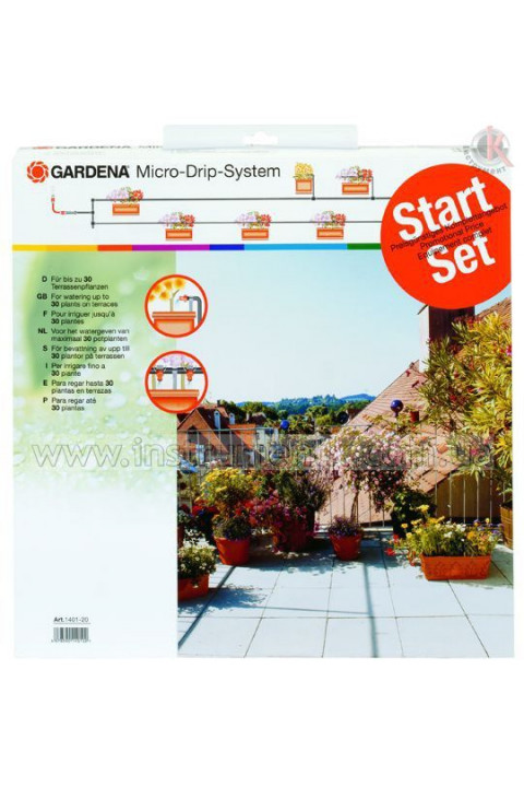 Gardena Gardena (01401-20.000.00)
