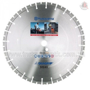 Алмазний диск 14"/350 1" S1445 сер.бетон