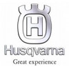 Чи знаєте Ви про компанію Husqvarna?