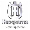 Знаете ли Вы о компании Husqvarna?