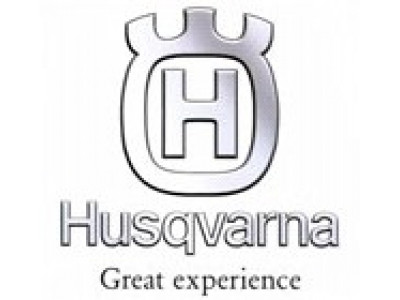 Знаете ли Вы о компании Husqvarna?