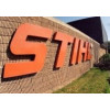 Знаете ли Вы историю компании STIHL?