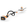 Аккумуляторный кусторез Stihl HLA 56, 205 см (HA010112904)