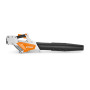 Аккумуляторное воздуходувное устройство STIHL BGA 57 Set (45230115978)