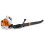 Воздуходувка ранцевая BR 450 C-EF Stihl (42440111632)