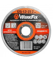 Круг абразивний WerkFix 125х1.2х22.2 мм по металу і нержавіючій сталі