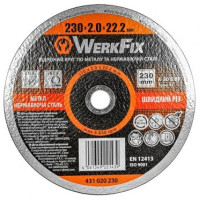 Круг абразивний WerkFix 230х2.0х22.2 мм по металу і нержавіючій сталі
